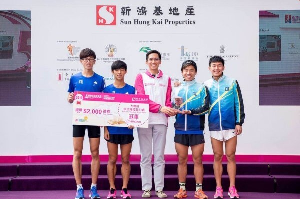 HKBU team wins tertiary student relay in vertical run competition