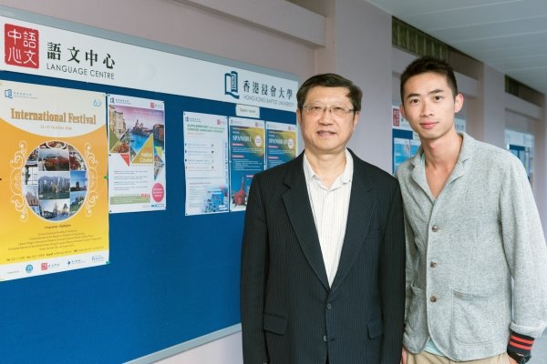 Dr Lu Danhuai (left), Lecturer of Language Centre and referee for Jason Choi in applying for the scholarship, congratulates Jason on his excellent performance.