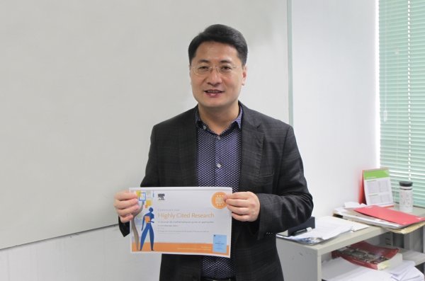 Dr Liu Hongyu is honoured for Highly Cited Research by Journal des Mathematiques Pures et Appliquees