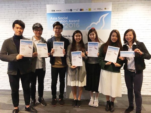 Integrated Communication Management students win the Best Multimedia Award at the Asia Social Innovation Award