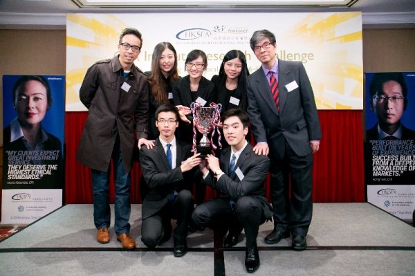 The HKBU winning team is delighted to win the CFA Institute Research Challenge with the team adviser Mr Samuel Lee (back row, left), Research Director of Yuanta Securities (Hong Kong), and the team coach Dr Alexander Fung (back row, right), Senior Lecturer of the Department of Finance and Decision Sciences, School of Business