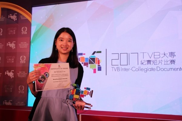 Ada Hui wins the Commendation Award at the 2017 TVB Inter-Collegiate Documentary Competition