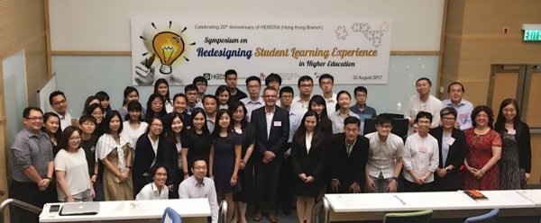 HKBU students receive three honours at the HERDSA symposium in recognition of their innovative ideas for enhancing student learning experience in higher education