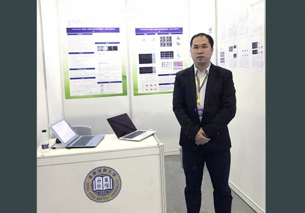Lu Jun is the first SCM student to receive the First Prize at the “Challenge Cup” National College Students’ Extracurricular Academic Science and Technology Works Contest