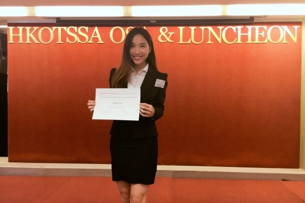 Wong Mei-ling wins Outstanding Service Awards for Tertiary Students.
