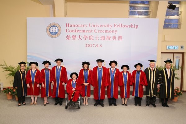 At the HKBU’s 62nd Convocation and Honorary University Fellowship Conferment Ceremony: (from left) HKBU Council Treasurer Mrs Doreen Chan, Dr Nancy Chapman, Ms Rosanna Choi, Dr Andrew Lam, Mr Lee Siu-lun, Ms Winnie Tam, Dr Tan Siu-lin, Mr Alfred Tang, Mrs Kitty Tse, Ms Ada Wong, HKBU Council Chairman Mr Cheng Yan-kee and HKBU President and Vice-Chancellor Professor Roland Chin.