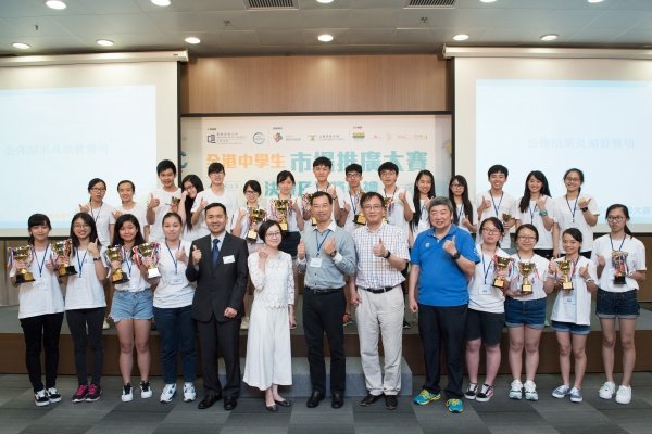The contest not only provides basic marketing knowledge to secondary school students but also serves as a platform for young people to show their care for the community