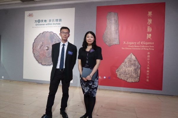 Dr Sammy Li (left) serves as the guest curator of the “Universe within Inches: Bronze Mirrors” exhibition.