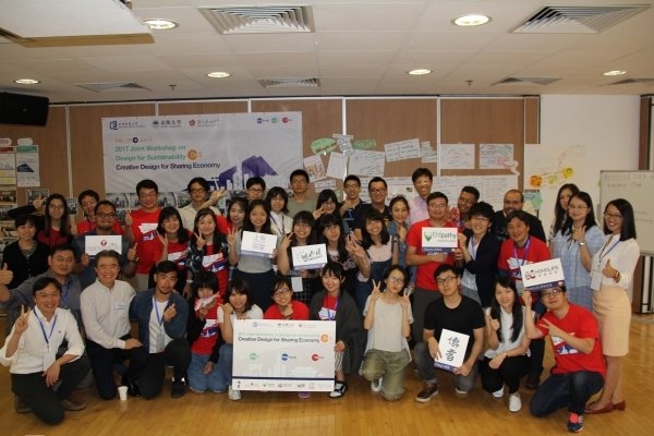 HKBU, Kyoto University of Japan and National Cheng Kung University of Taiwan jointly organise workshop that enabled participants to exchange ideas, develop friendships and establish intercultural and interdisciplinary collaboration.