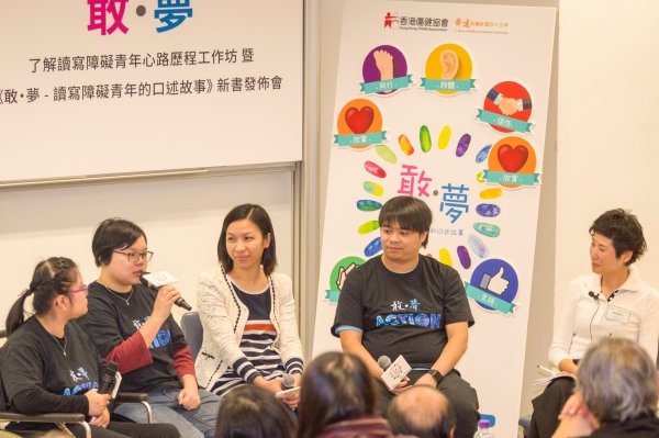 The Workshop enables participants to gain a deeper understanding of the development of youth with dyslexia.