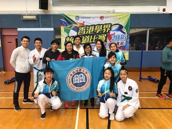 HKBU athletes perform excellently in the Tertiary Institution Taekwondo Competition