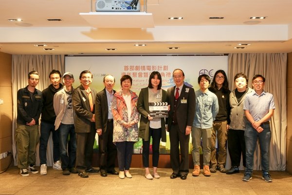 Norris Wong (sixth from right) wins government funding to produce her creation