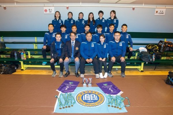 HKBU karate team wins awards in intercollegiate competition