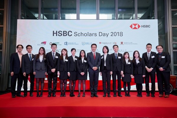 Outstanding students receive scholarships from HSBC for their academic brilliance