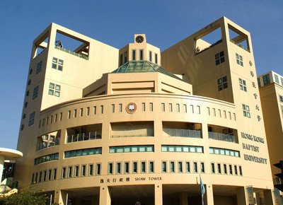 HKBU
