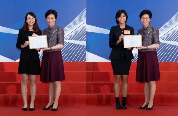 郭慧妍（左圖）和李海怡分別獲行政長官林鄭月娥女士頒發獎項