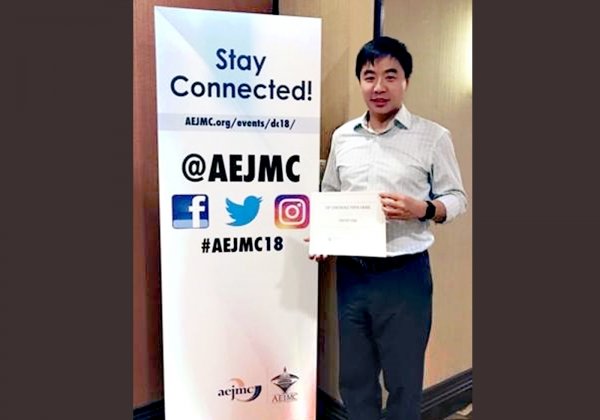 Dr Timothy Fung wins the Top Faculty Paper Award from the AEJMC