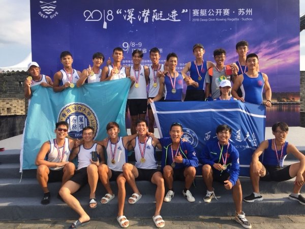 The HKBU rowing team records an outstanding performance at the Deep Dive Rowing Regatta in Suzhou