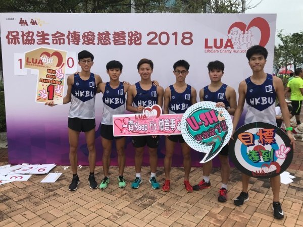 Cross Country Man's team shines at LUA LifeCare Charity Run.