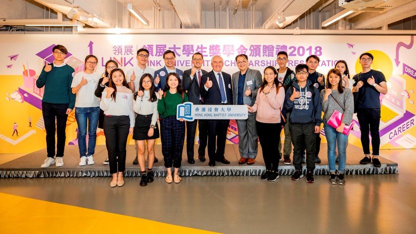 Sixteen HKBU students have been awarded Link scholarships.  