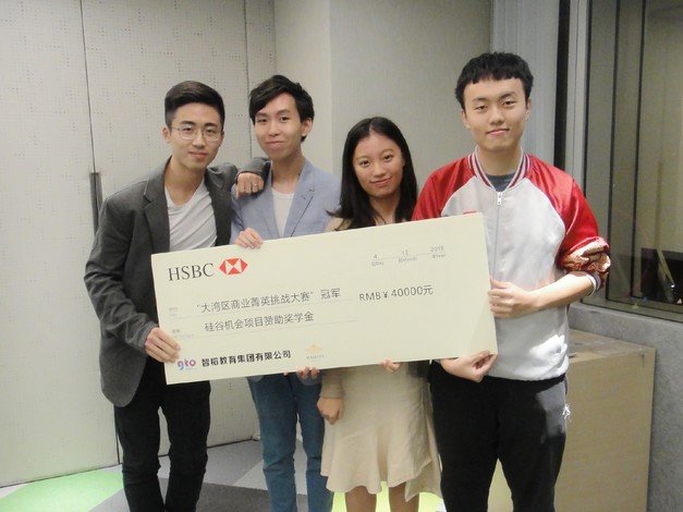 （左起）蔡雙隆、馮智然、高嘉瀅及張語知勇奪挑戰賽冠軍。