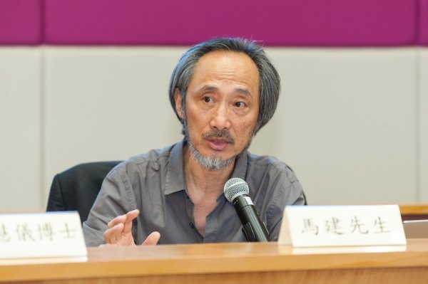 马建先生以「文学、语言和社会」为题发表进行公开讲座