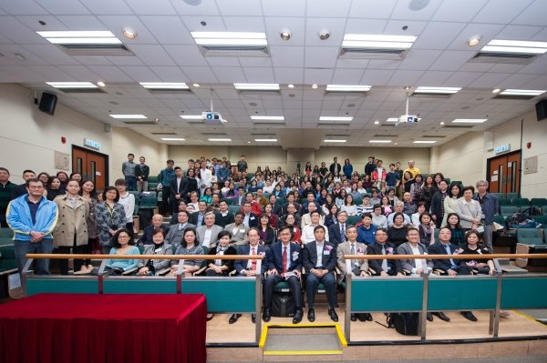 逾百中醫業界學者聚首浸大研討香港名貴中藥質量控制