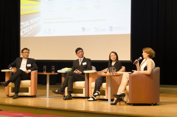 Speakers share with the audience their expertise in their particular IP areas at the conference