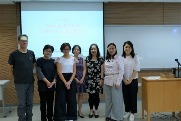 The Department of Education Studies hosts seminar to provide a platform to discuss the issues of cross-border families.