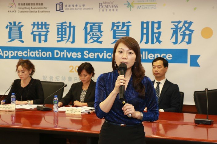 陳華教授公佈調查結果