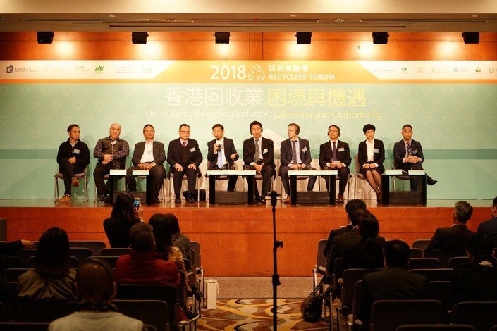 ARCPE’s forum gathers experts and industry practitioners together to discuss how to improve the local recycling industry.