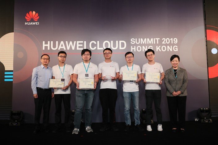 The HKBU team won a silver medal at the Huawei Cloud AI Developer Contest.