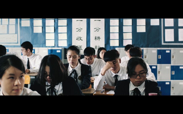 A still from Esther Ho’s award-winning short film "/hei˥/"