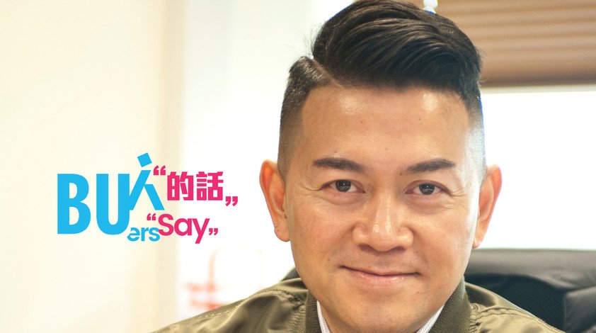 陈锦荣教授