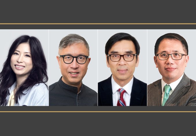 (From left) Ms Amy Cheung, Mr Felix Chong, Professor Iu Vai-pan and Dr Cartier Lam