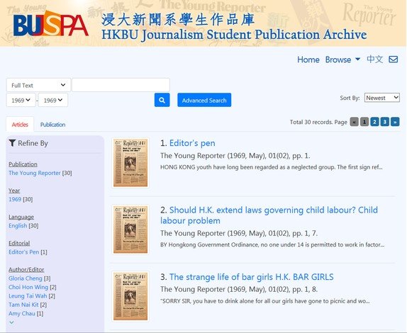 The Archive is searchable by topics, names, keywords, languages and published years.