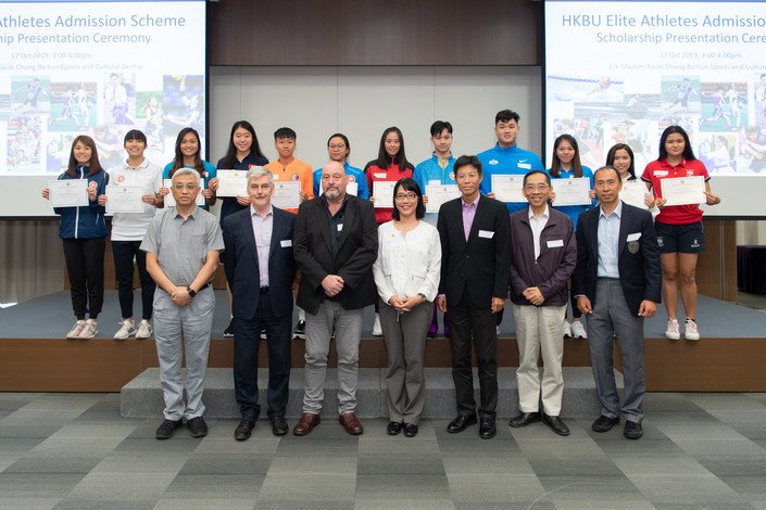 EAAS awardees