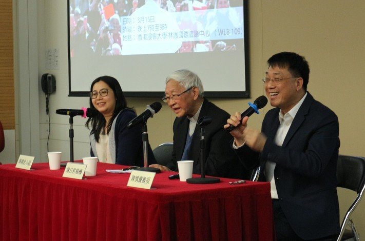 (From left) Ms Candy Chan, Cardinal Joseph Zen and Professor Chan Shun-hing shared their views on the future of the Chinese Catholic Church.