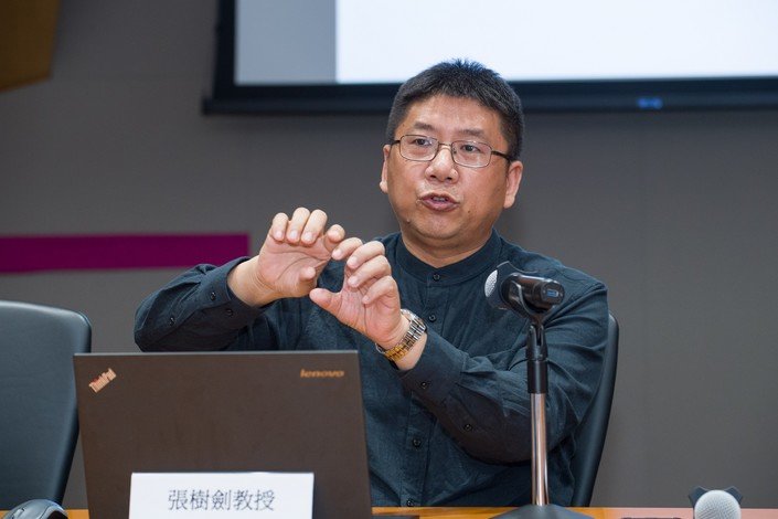 張樹劍教授探討中醫技術史研究新向度