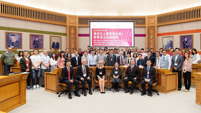 The conference gathered global experts to explore promising ways of promoting whole person education.