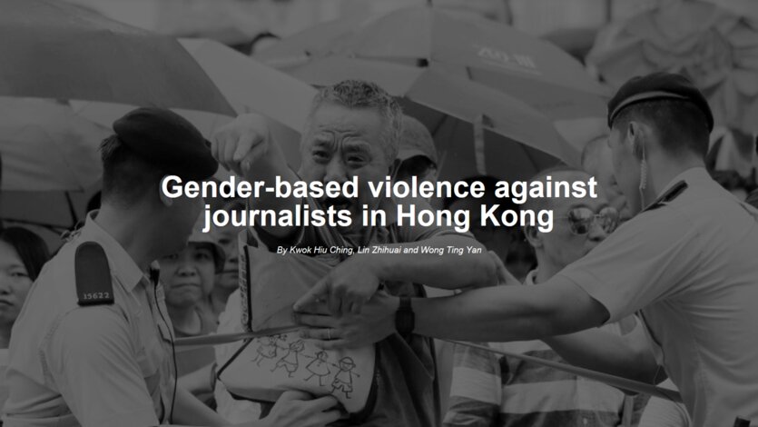 Journalism students win the Human Rights Press Award in the Student Writing (English) category at the 24th Human Rights Press Awards for their data journalism story on gender-based violence.