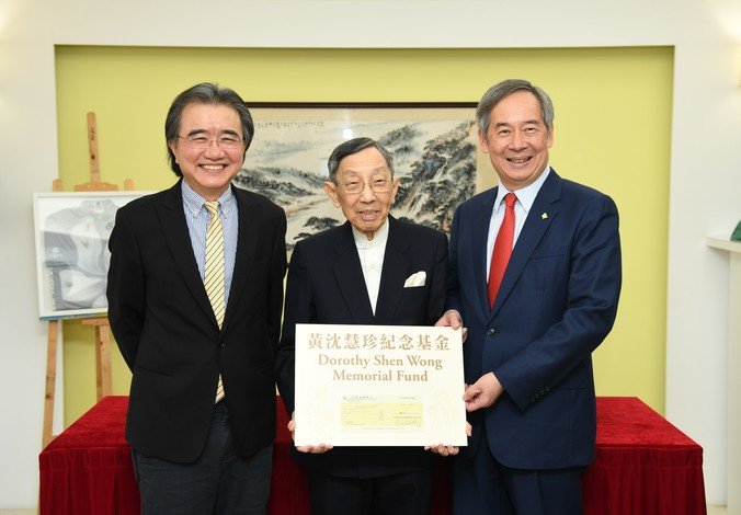 資深新聞工作者捐資五千萬港元支持新聞教育