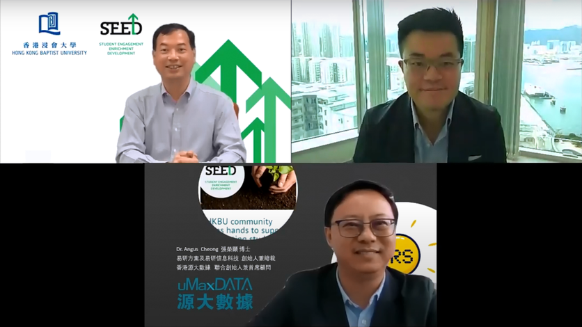 成功校友网上分享线上线下营销心得