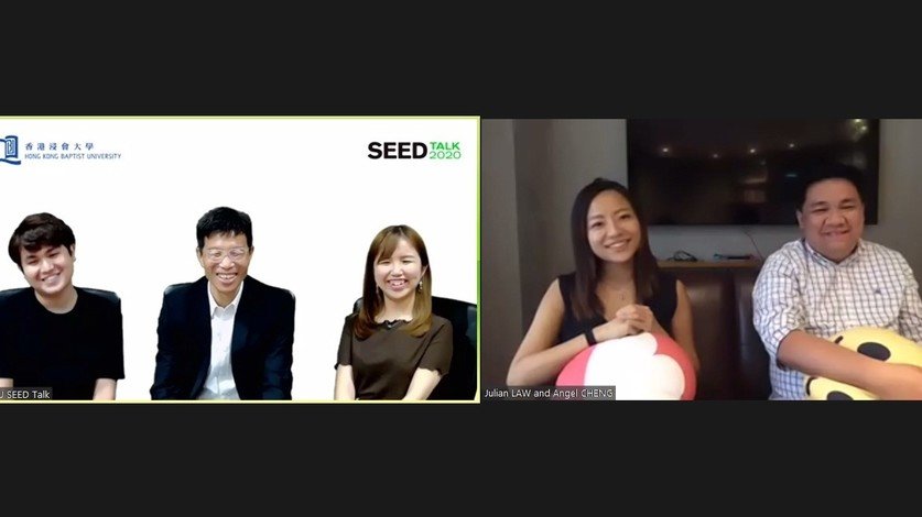 羅永聰先生及鄭凱恩小姐在SEED Talk分享人生旅程