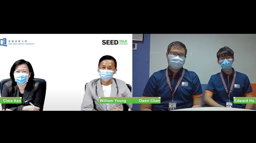 SEED Talk