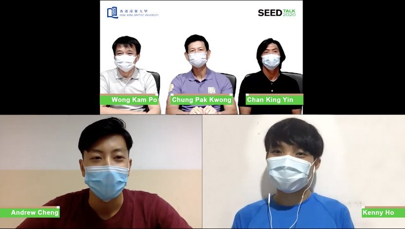 金牌運動員於SEED Talk分享如何面對挑戰