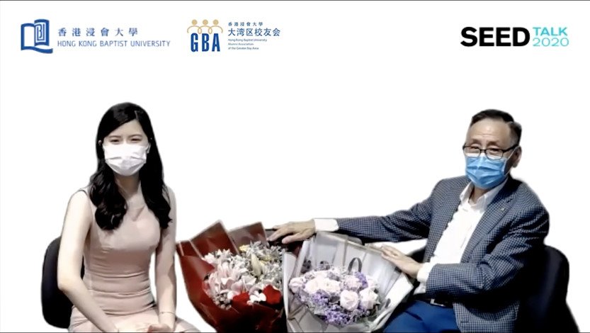 Alumni Sunny Wong and Elise Tse share their career journeys at SEED Talk