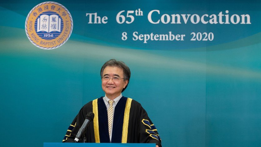HKBU’s 65th Convocation