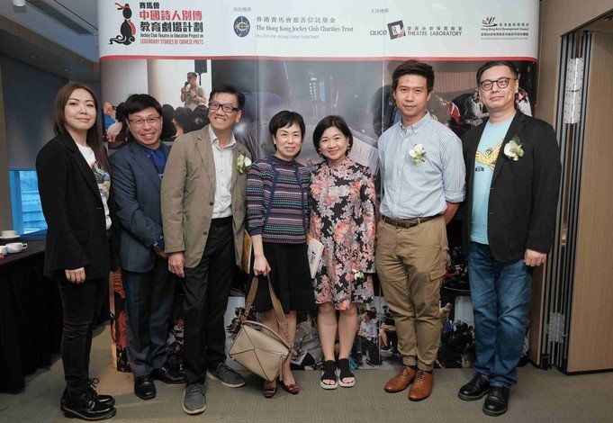 HKBU scholar receives funding for theatre education research programme