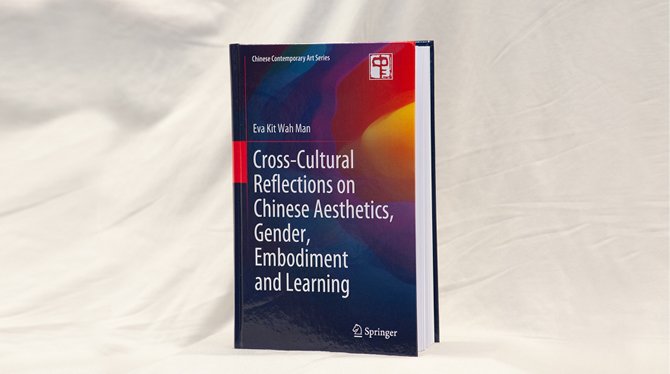 Cross-Cultural Reflections on Chinese Aesthetics, Gender, Embodiment and Learning